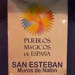 公寓 Magalsena San Esteban de Pravia